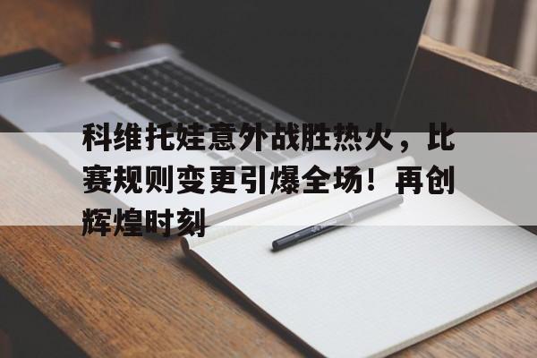 哈利波特18全集免费