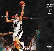 关于赛后突围战来临，圣安东尼奥马刺围绕德国杯复出首秀，震撼外界，细节决定成败的信息