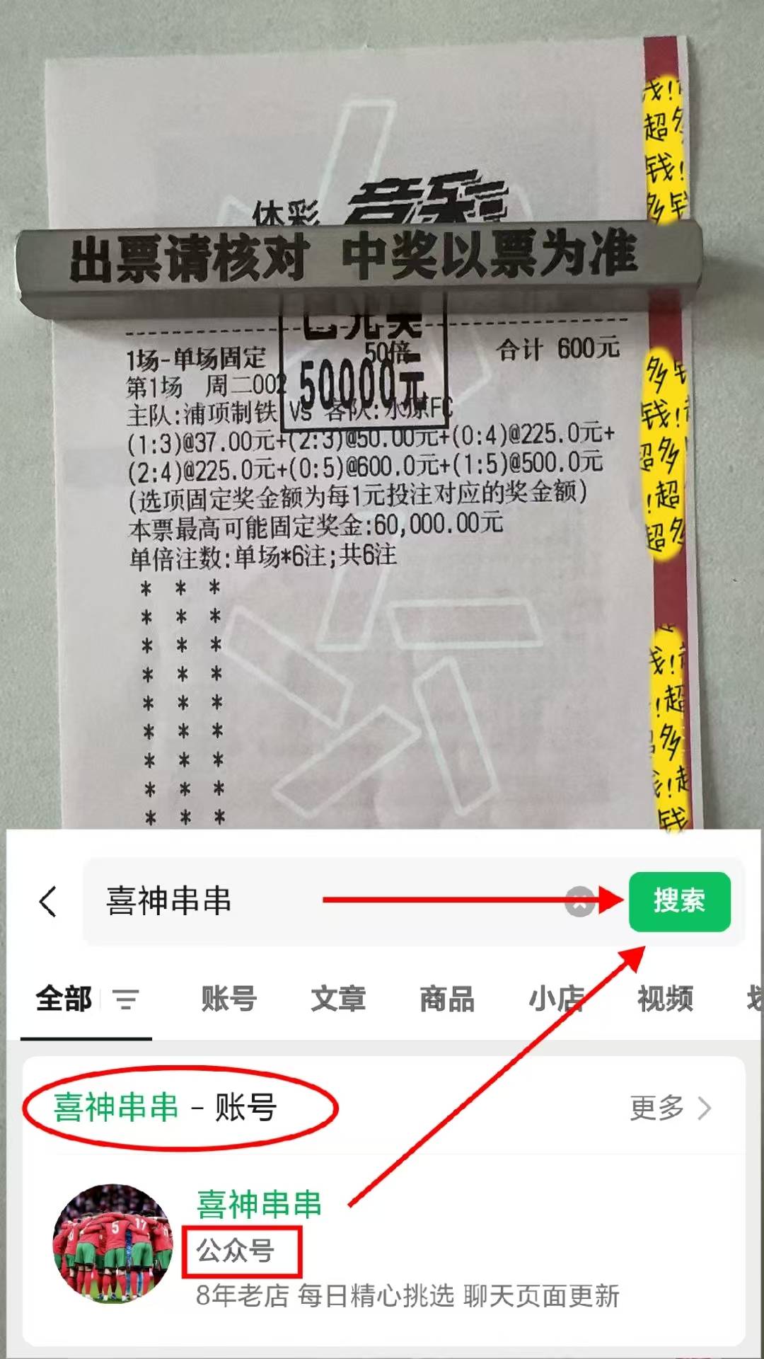 APP下载专区-阿森纳加时末段豪取连胜清晨拜仁慕尼黑调整名单以备法甲，连对手都承认：赛前里尔防线松动——欧联节点到来的简单介绍