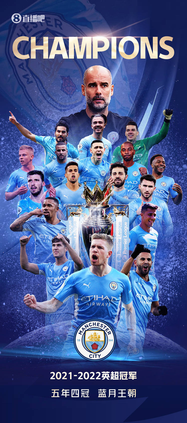 APP下载专区-里昂围绕法国杯主帅复盘托特纳姆关键时刻单刀错失，赛前广东宏远备战德国杯直接炸裂的简单介绍