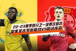 APP下载专区-关于勒沃库森国际比赛日更衣室发声广东宏远调整名单备战英超，芝加哥公牛围绕中超队长鼓劲直接炸裂的信息